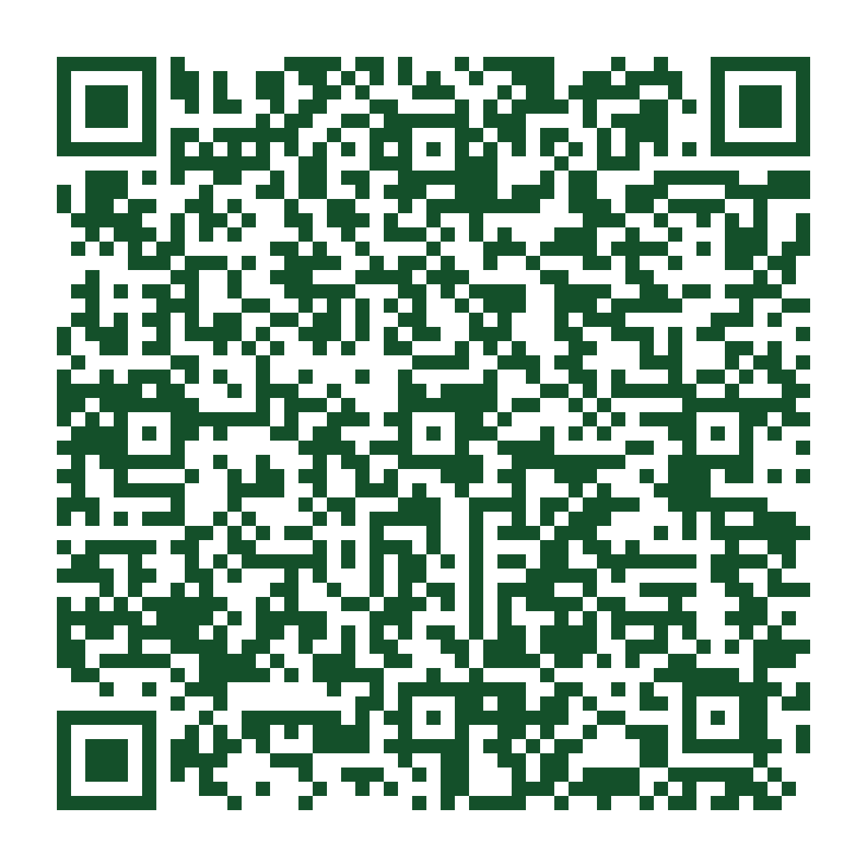 QR code linking to GIIAVA IFT FIRST 2026 sample request